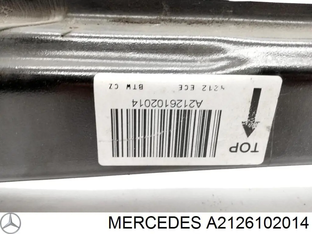 Купити A2126102014 Mercedes Буфер бампера заднього