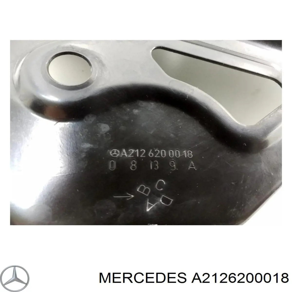  Mercedes A2126200018 ціна, від 8.89 USD