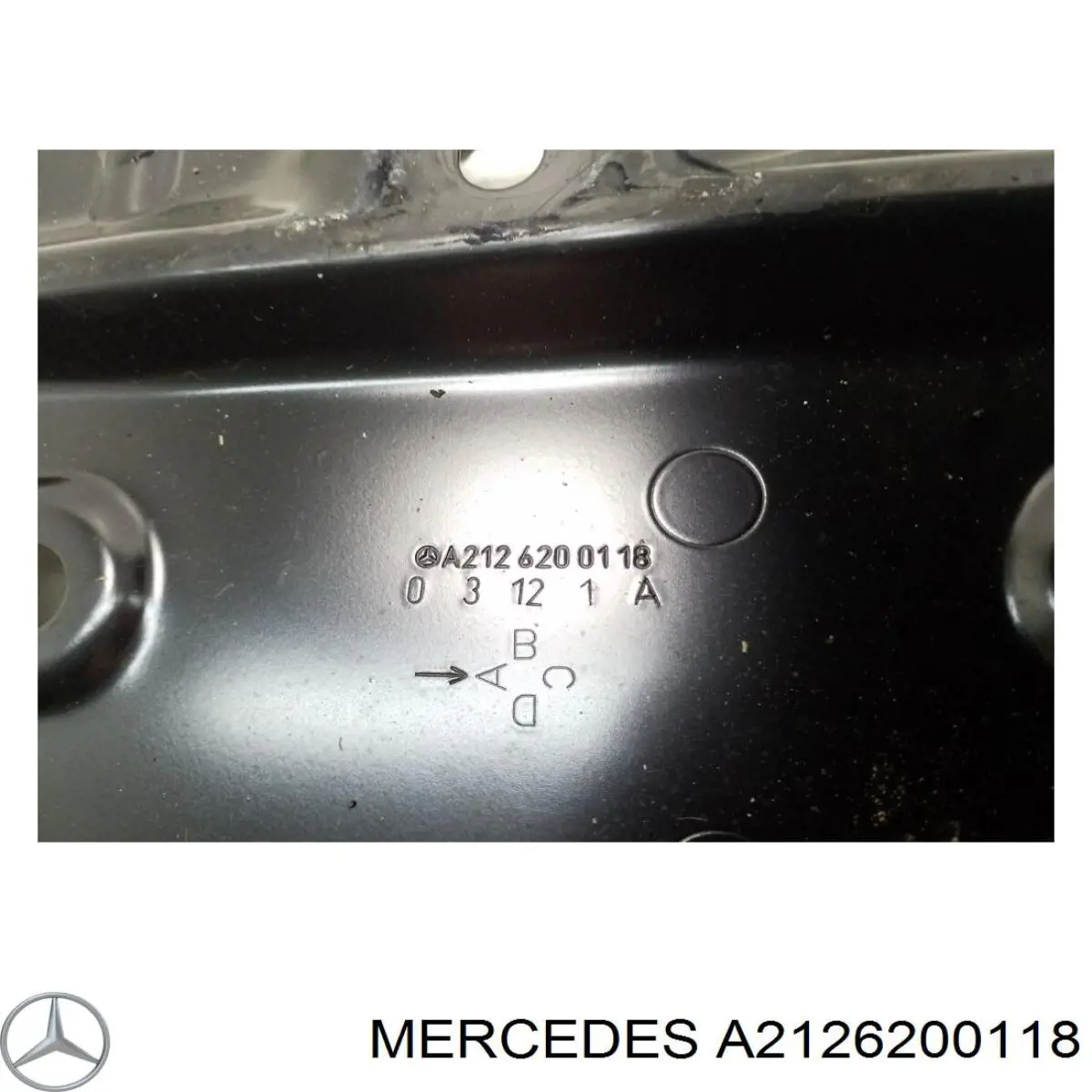 Купити A2126200118 Mercedes 