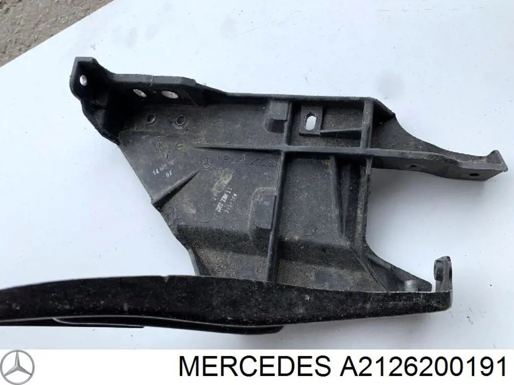 Рамка радіатора ліва Mercedes A2126200191 ціна, від 41.67 USD