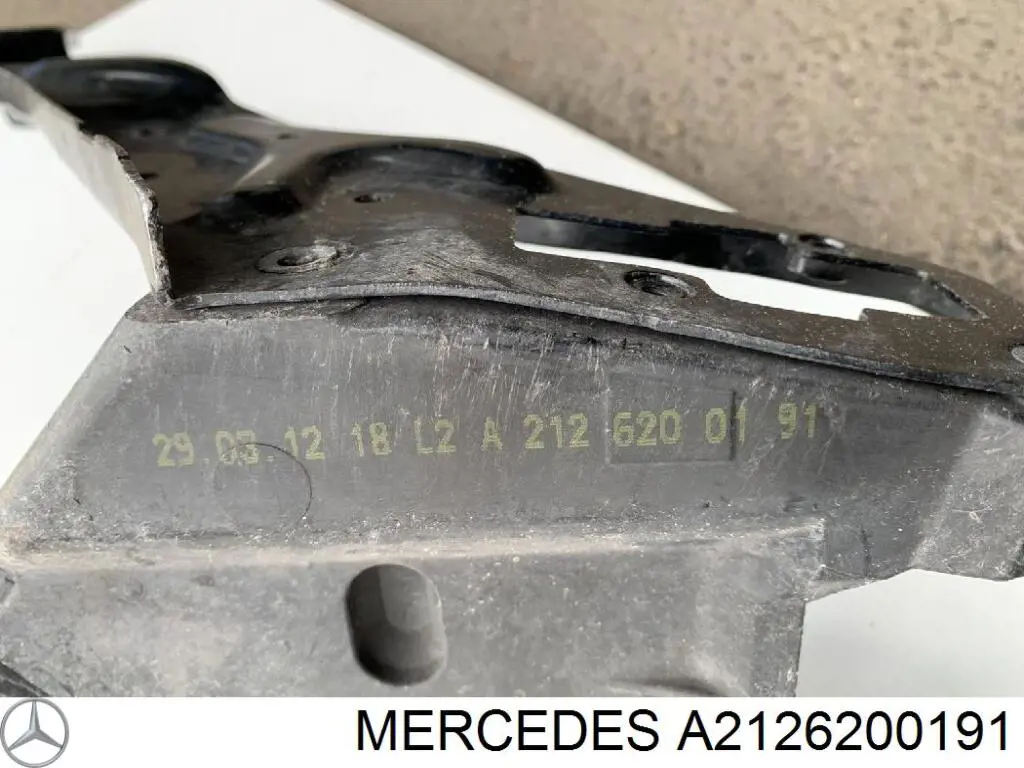 Купити A2126200191 Mercedes Супорт радіатора лівий/монтажна панель кріплення фар