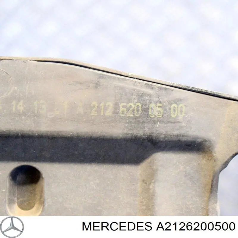 A2126200500 Mercedes супорт радіатора лівий/монтажна панель кріплення фар