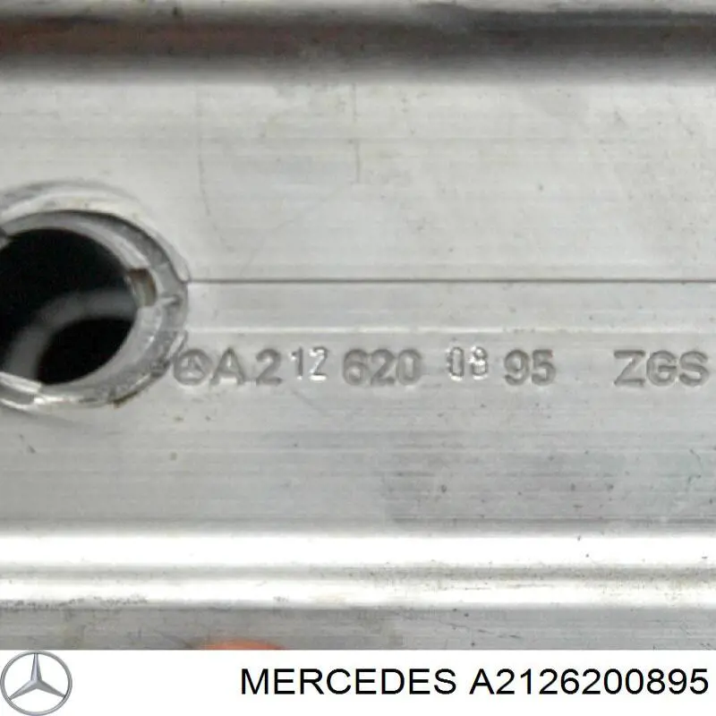 Абсорбер (наповнювач) бампера переднього A2126200895 Mercedes