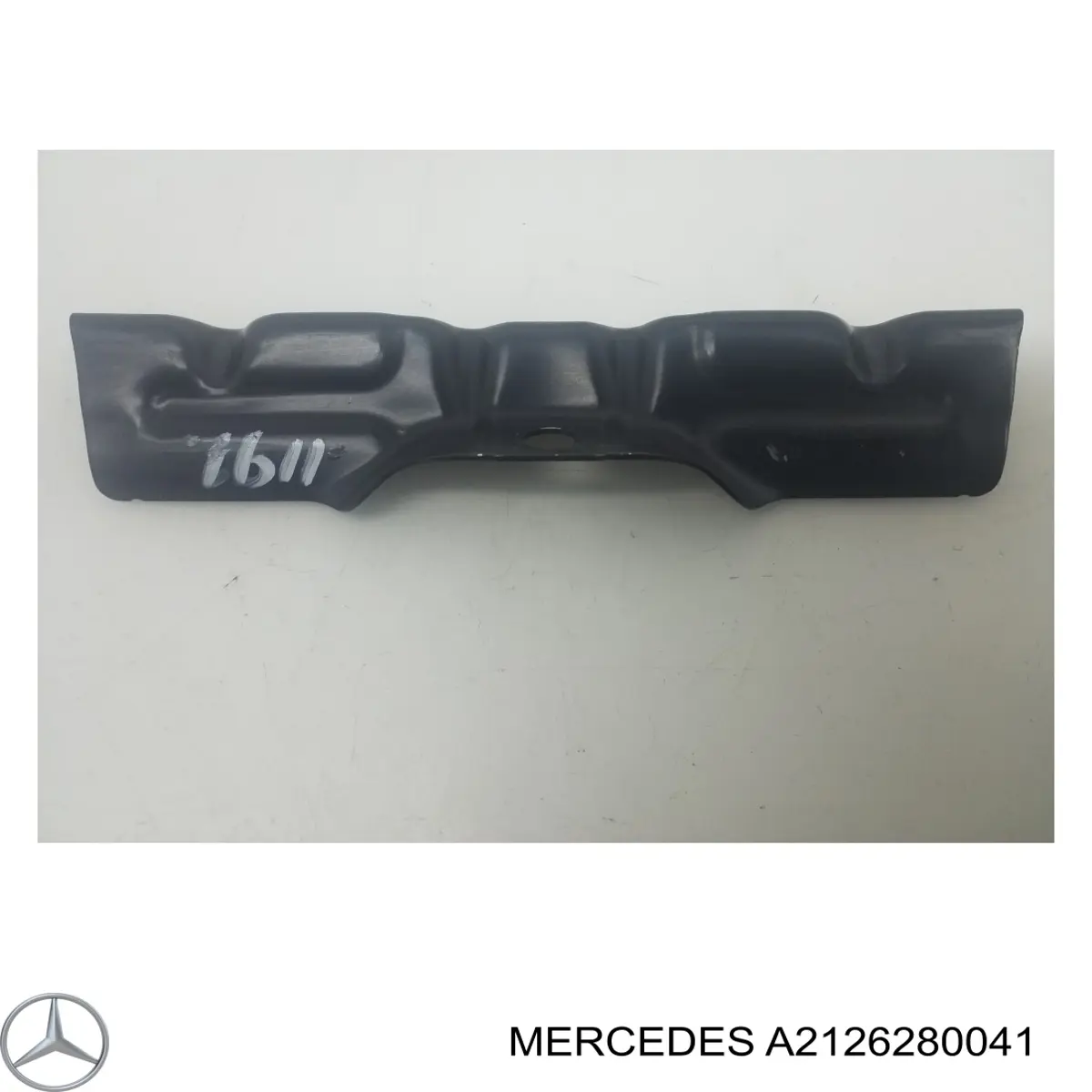 Mercedes A2126280041 ціна, від 12.54 USD