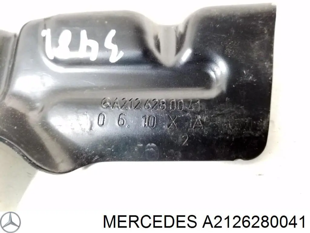  Mercedes A2126280041