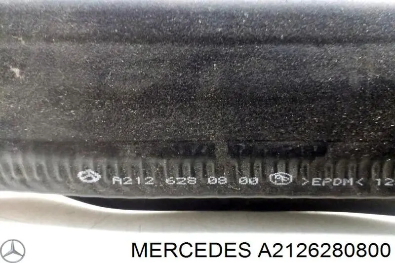 Mercedes A2126280800 ціна, від 7.32 USD