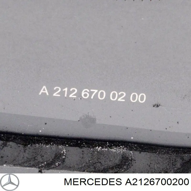 Купити A2126700200 Mercedes Скло заднє