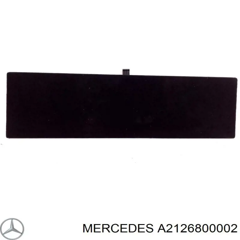 Купити A2126800002 Mercedes 