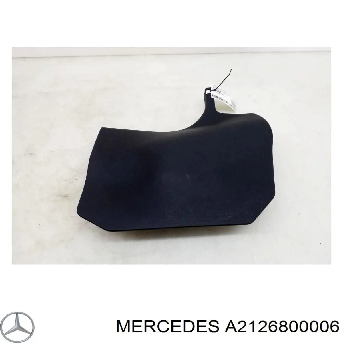  Mercedes A2126800006 ціна, від 11.29 USD
