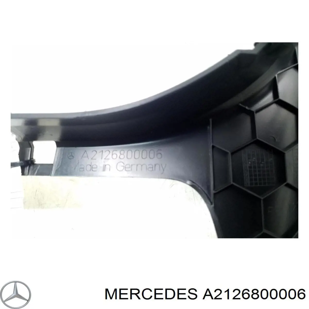 Купити A2126800006 Mercedes 