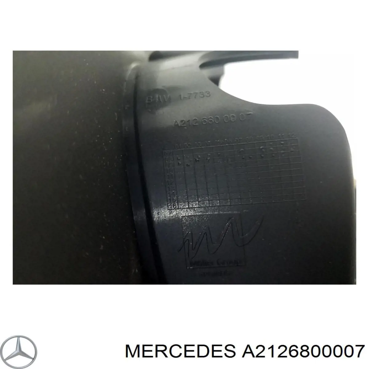 Купити A2126800007 Mercedes 