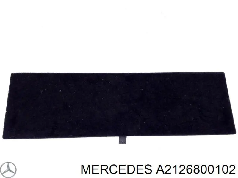 Купити A2126800102 Mercedes 