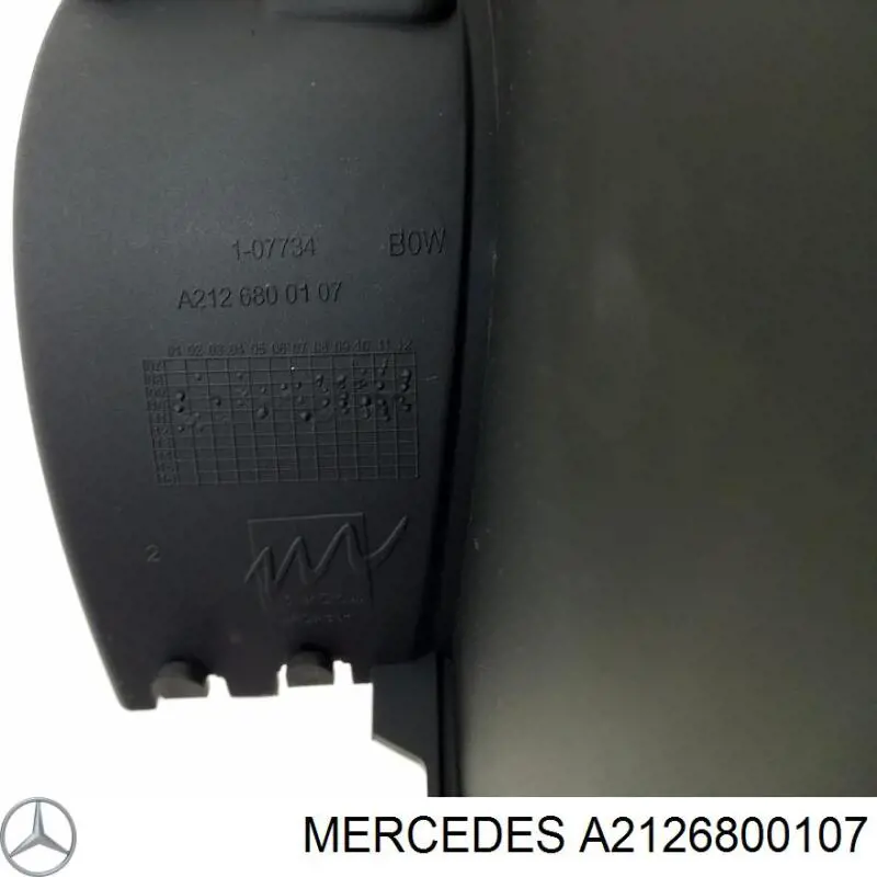 Купити A2126800107 Mercedes 