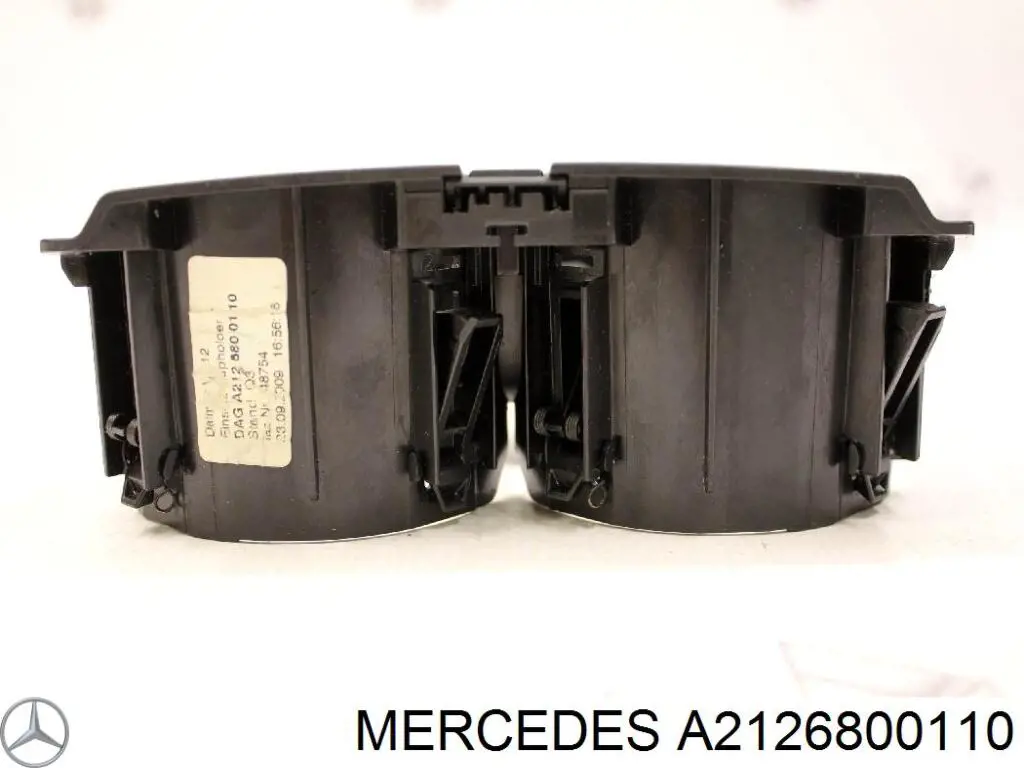 Купити A2126800110 Mercedes Підсклянник підлокітника центральної консолі