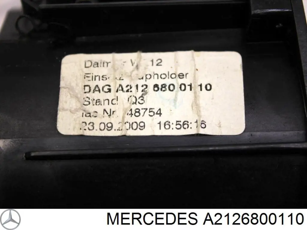 Підсклянник підлокітника центральної консолі Mercedes A2126800110 ціна, від 26.97 USD