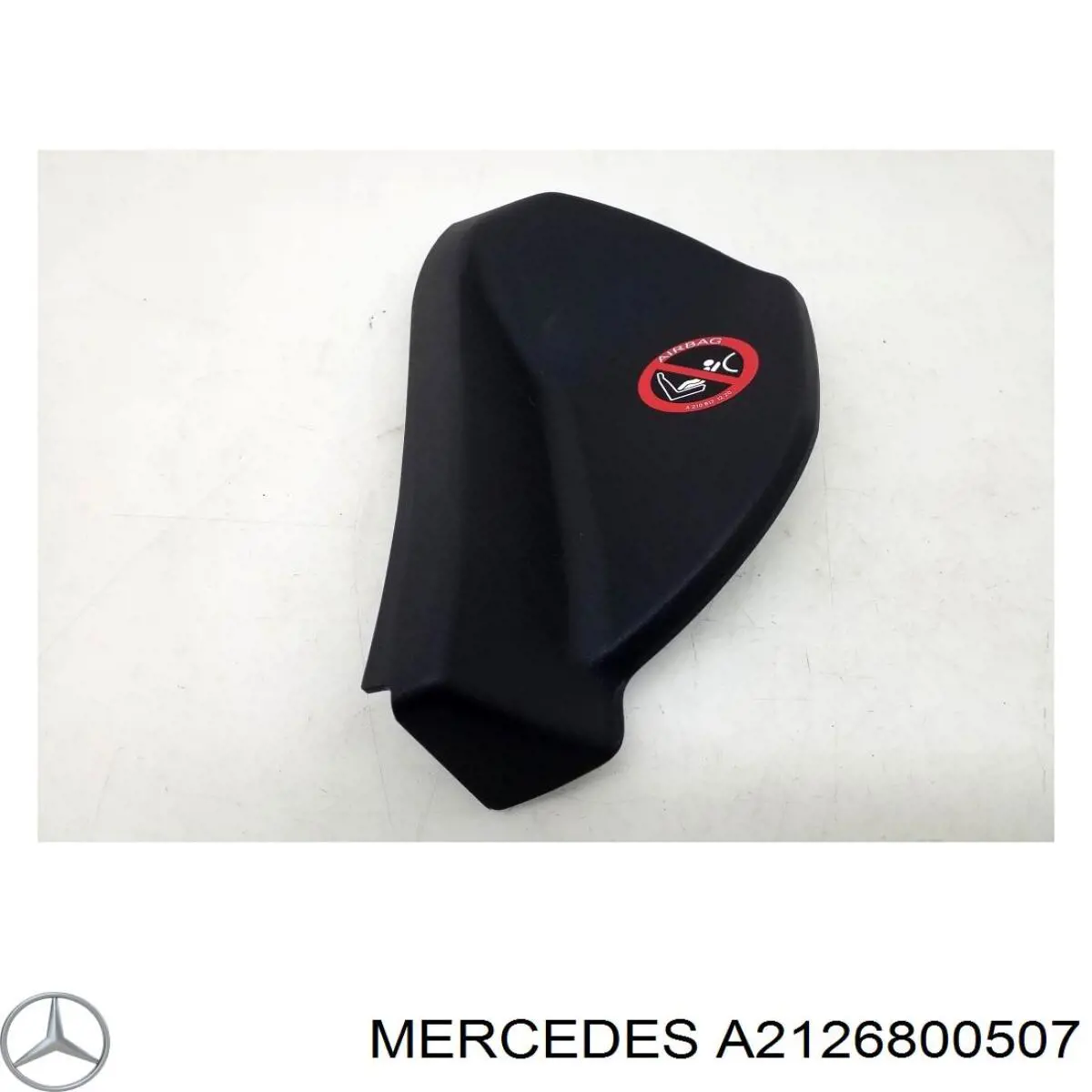 Купити A2126800507 Mercedes 