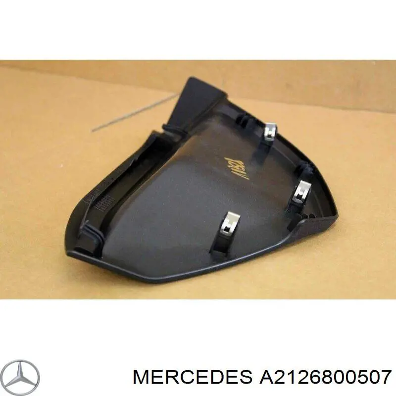  Mercedes A2126800507 ціна, від 7.09 USD