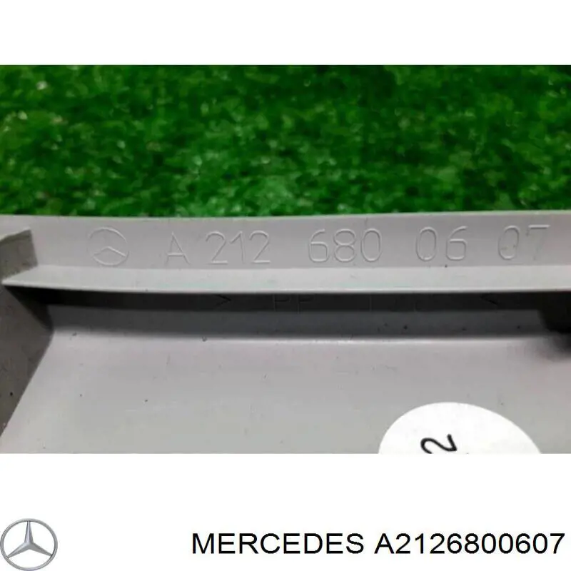Купити A2126800607 Mercedes 
