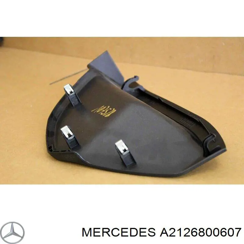  Mercedes A2126800607 ціна, від 5.86 USD