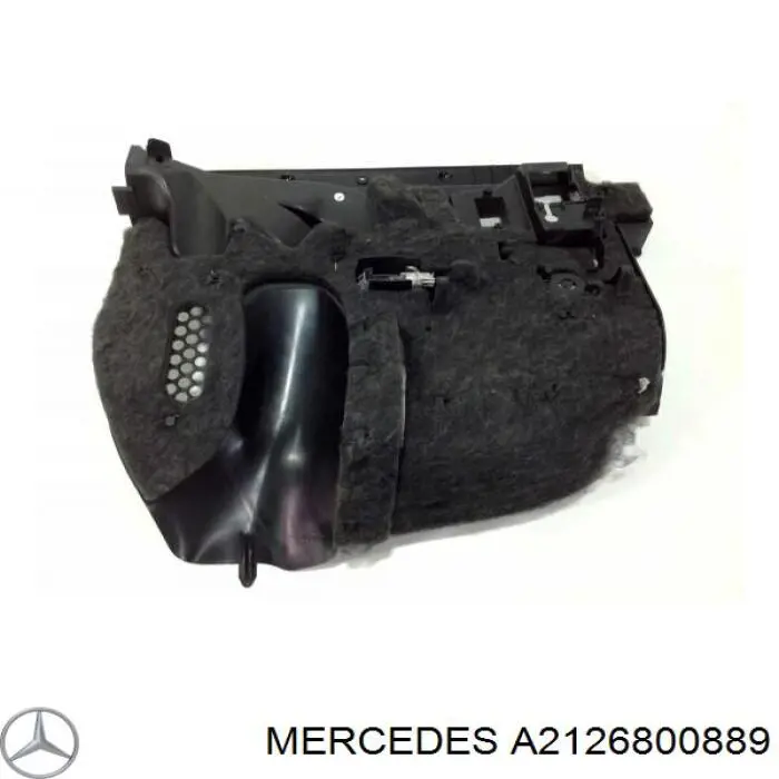 Купити A2126800889 Mercedes 