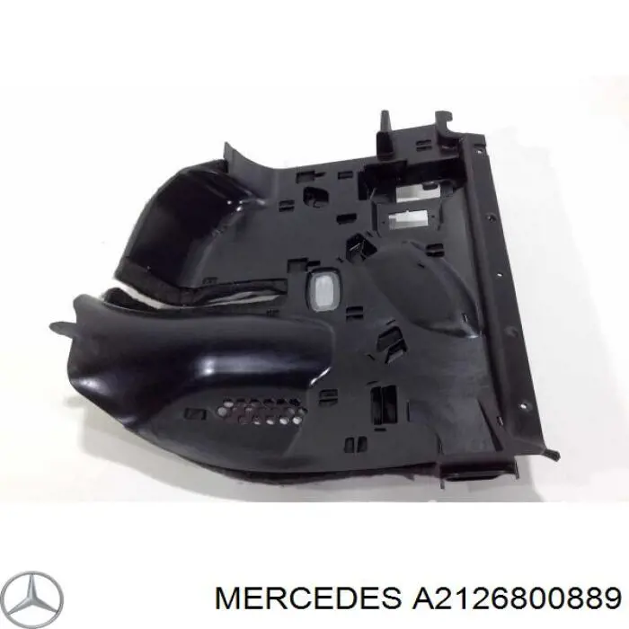  Mercedes A2126800889 ціна, від 25.34 USD