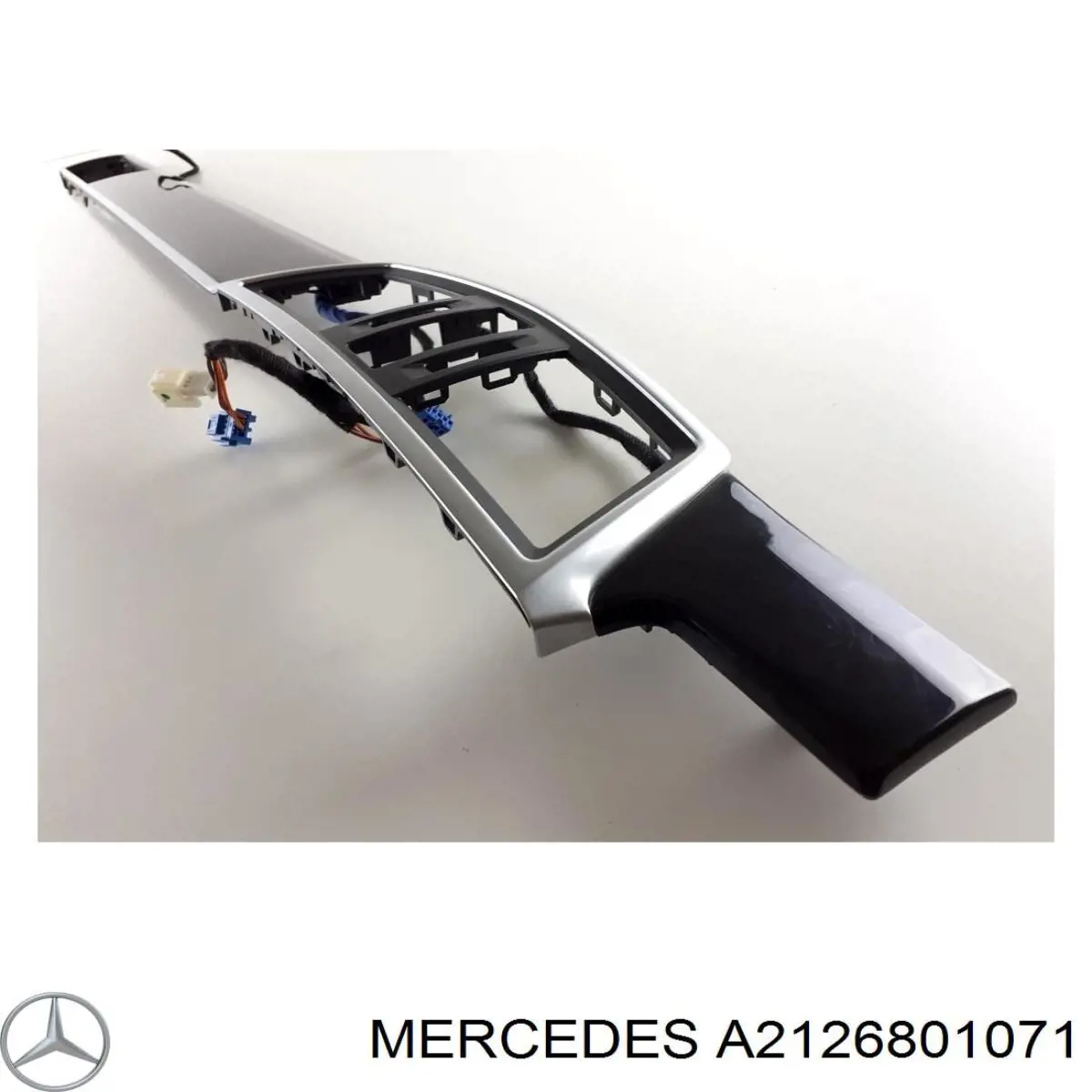  Mercedes A2126801071 ціна, від 72.52 USD