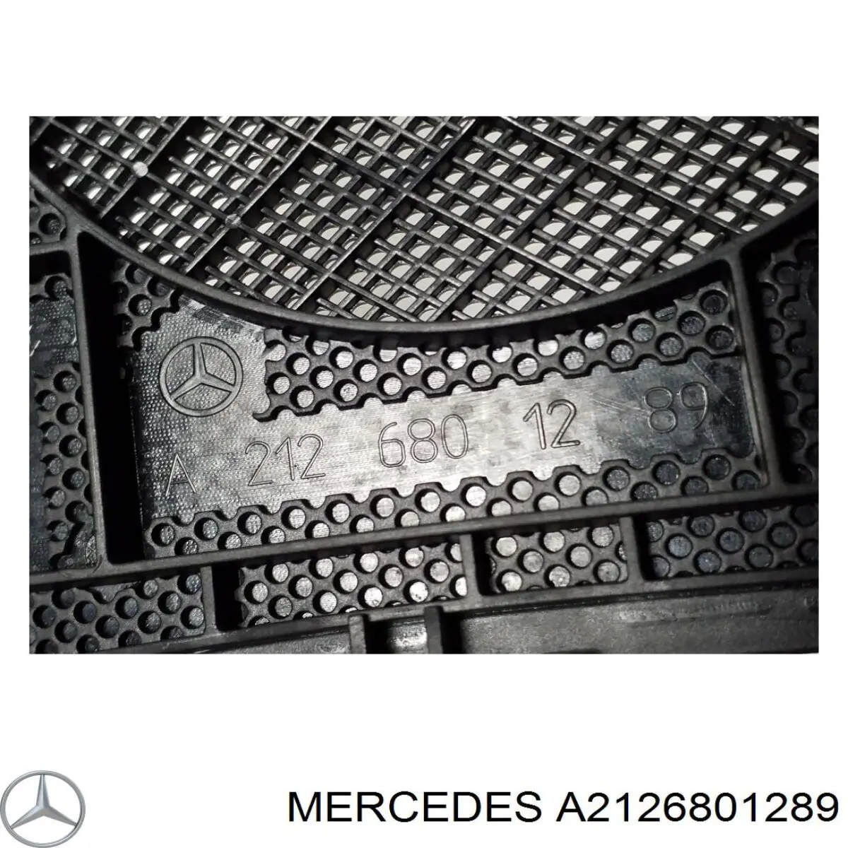 Купити A2126801289 Mercedes 