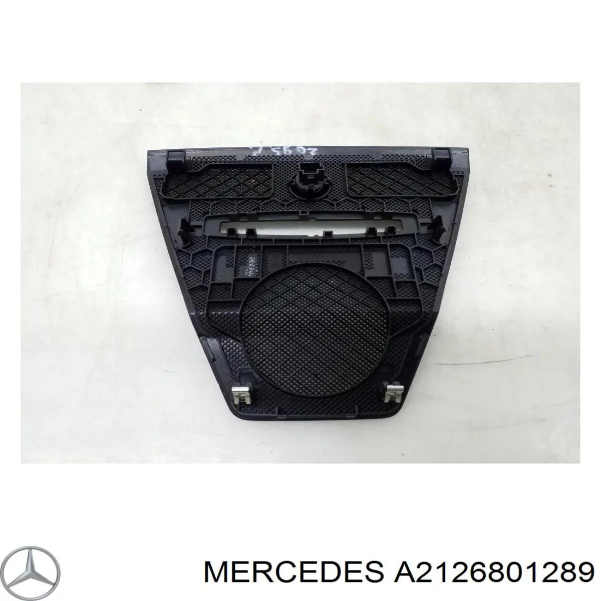  Mercedes A2126801289 ціна, від 11.25 USD