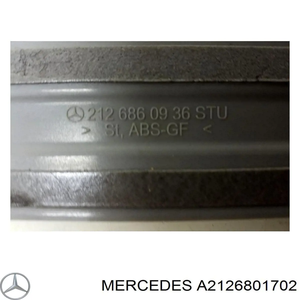  Mercedes A2126801702 ціна, від 21.97 USD