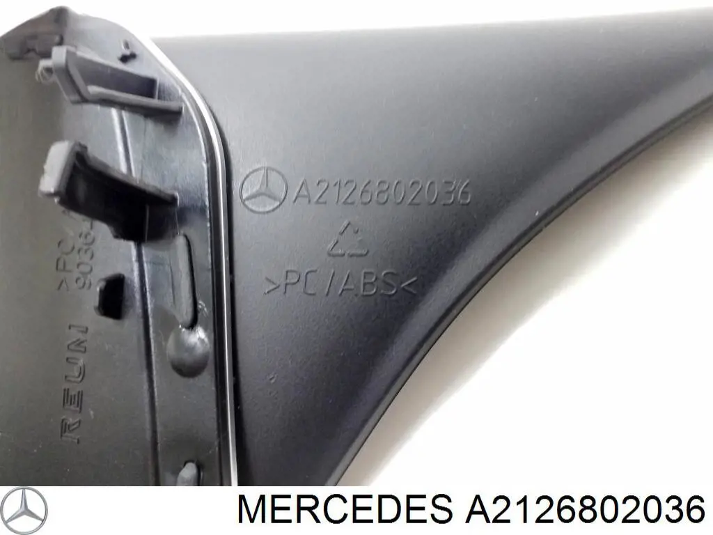  Mercedes A2126802036 ціна, від 27.87 USD