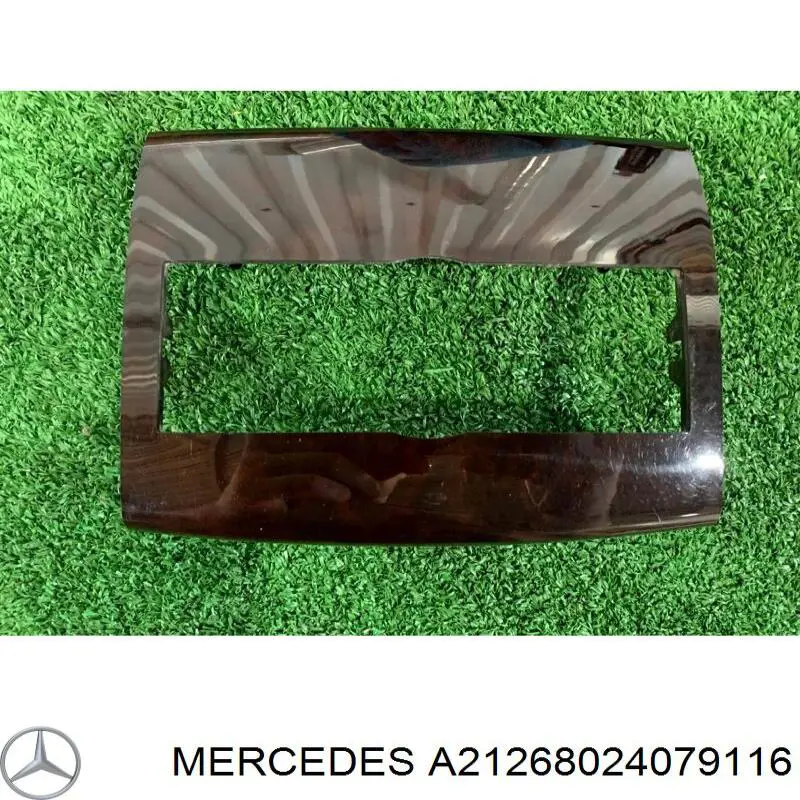Купити A2126802407 Mercedes 