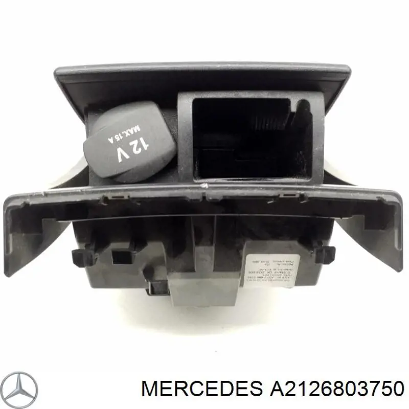  Mercedes A2126803750 ціна, від 12.65 USD