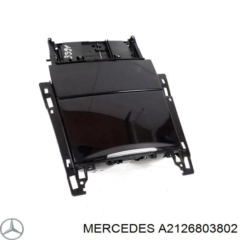 Купити A2126809950 Mercedes 