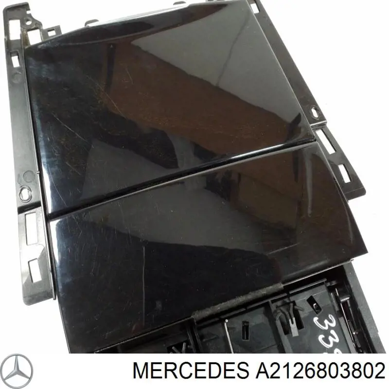  Mercedes A2126809950 ціна, від 25.31 USD
