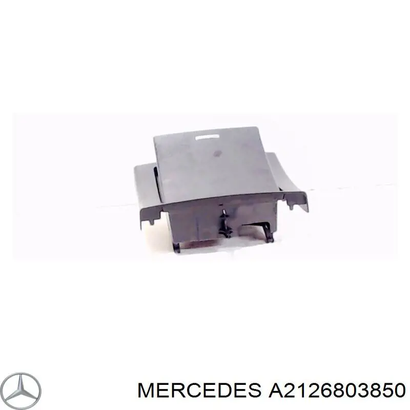  Mercedes A2126803850 ціна, від 12.65 USD