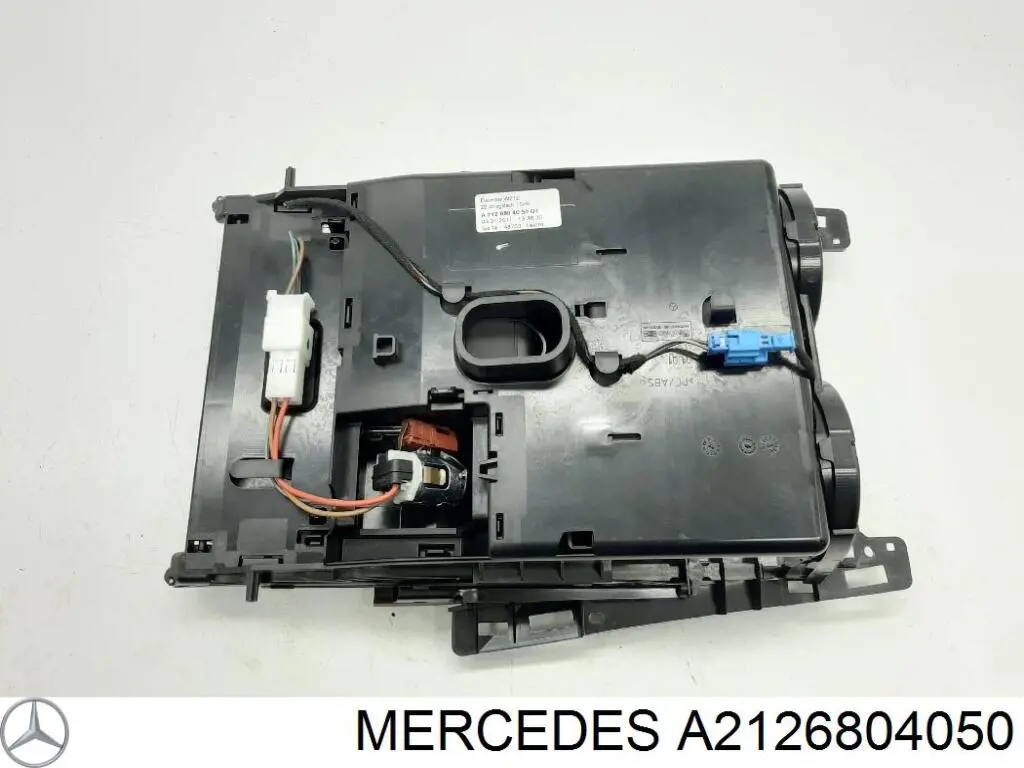  Mercedes A2126804050 ціна, від 37.67 USD