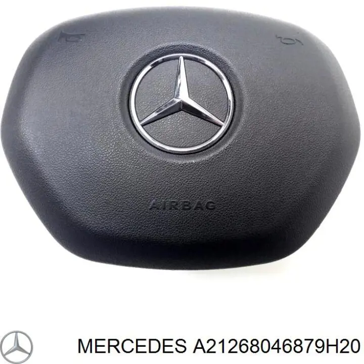  Mercedes A2126804687 ціна, від 255.30 USD