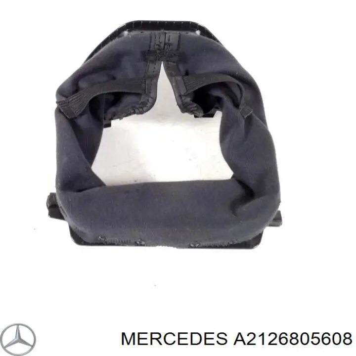 Купити A2126805608 Mercedes 
