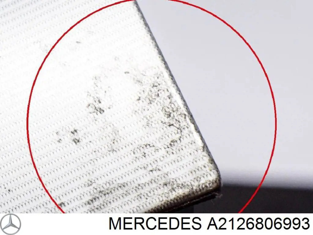 Купити A2126806993 Mercedes 