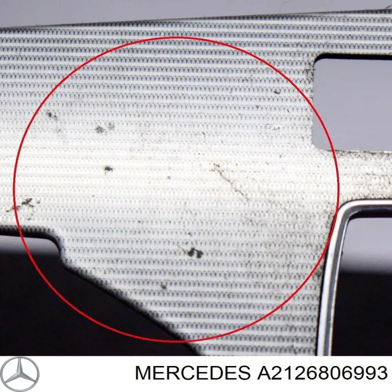  Mercedes A2126806993