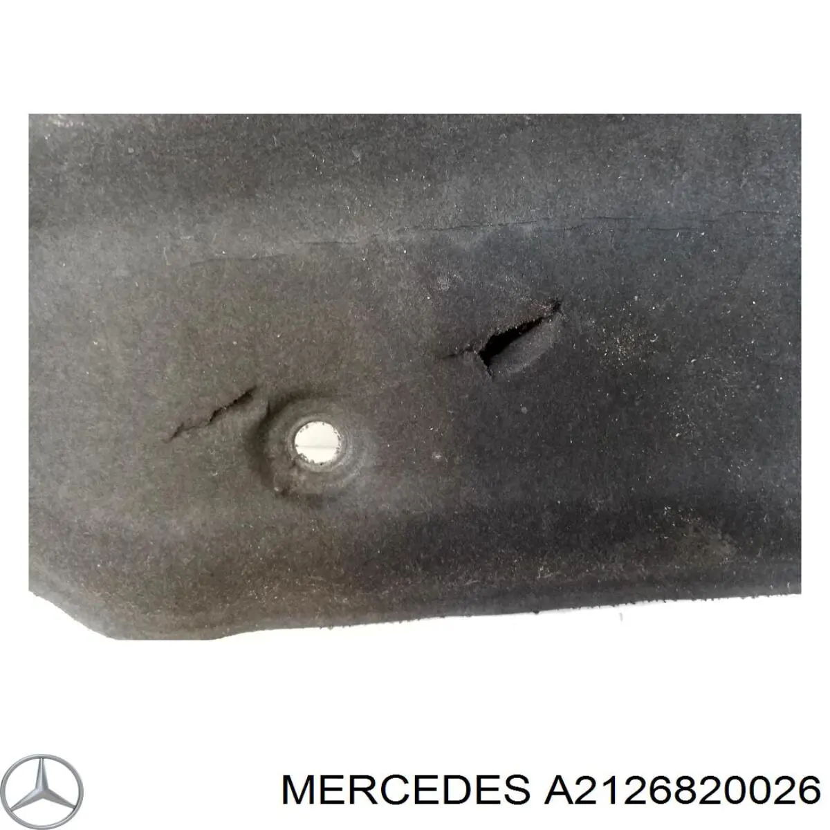 Купити A2126820026 Mercedes Ізоляція моторного відсіку