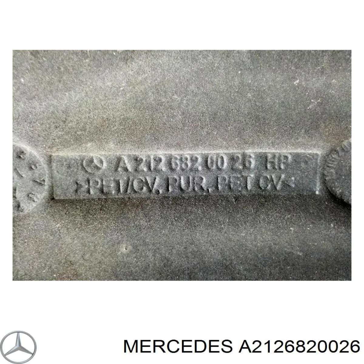 A2126820026 Mercedes Утеплювач капота