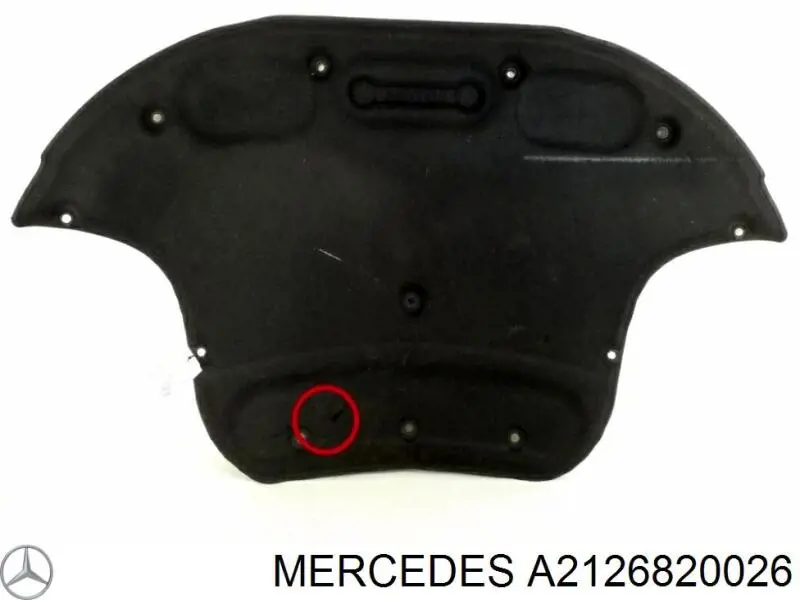 Обшивка капота Mercedes A2126820026 ціна, від 15.24 USD