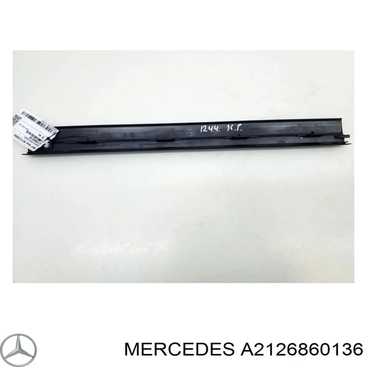  Mercedes A2126860136 ціна, від 6.26 USD
