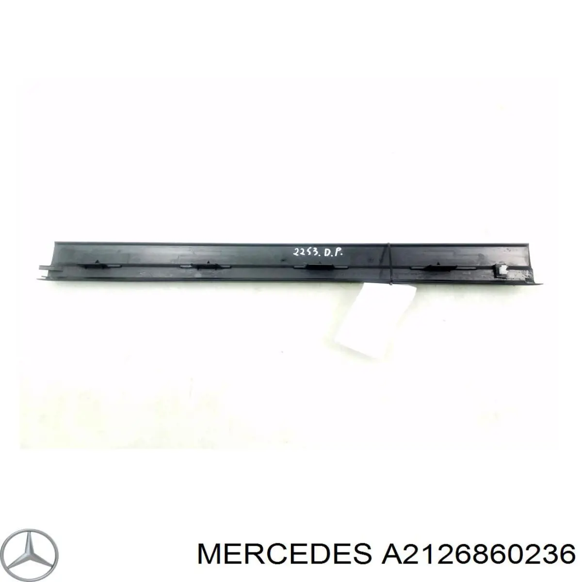  Mercedes A2126860236 ціна, від 5.64 USD