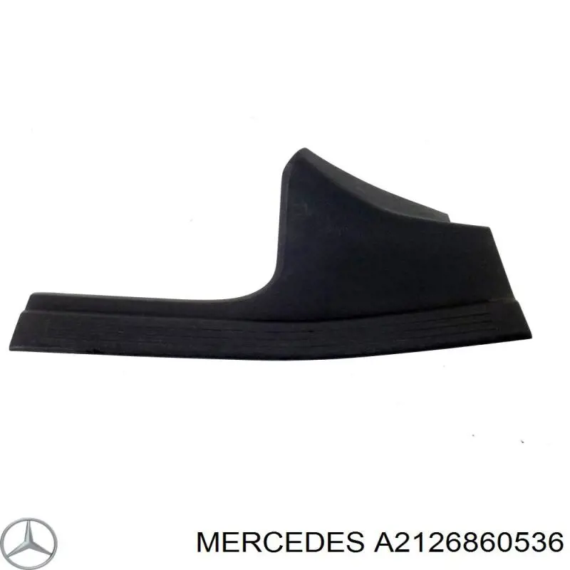Накладка дверного порогу внутрішня, задня ліва Mercedes A2126860536