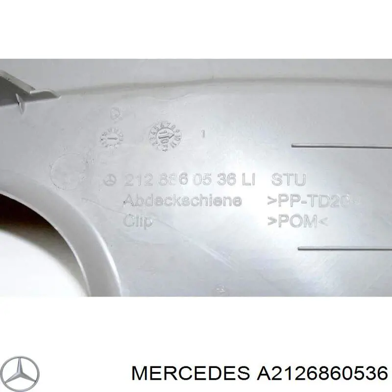 A2126860536 Mercedes Облицювання порогу внутрішнє, задня ліва