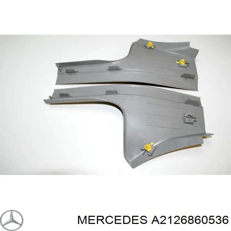 Накладка дверного порога внутрішня, задня ліва Mercedes A2126860536 ціна, від 7.32 USD