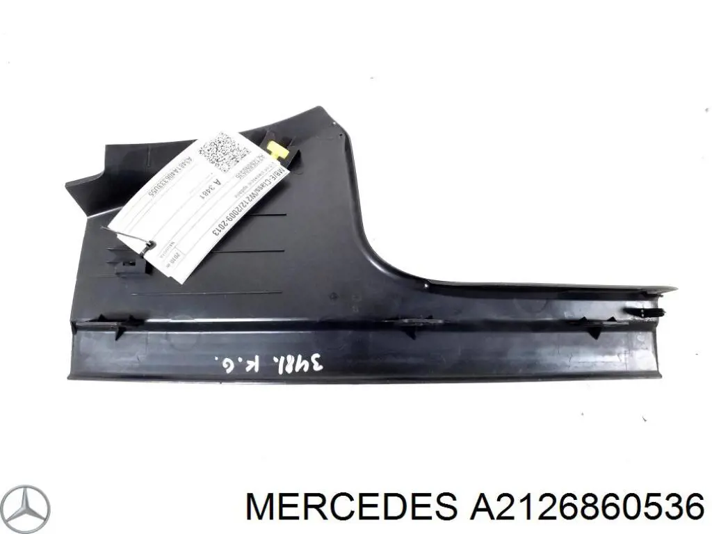 Накладка дверного порогу внутрішня, задня ліва A2126860536 Mercedes