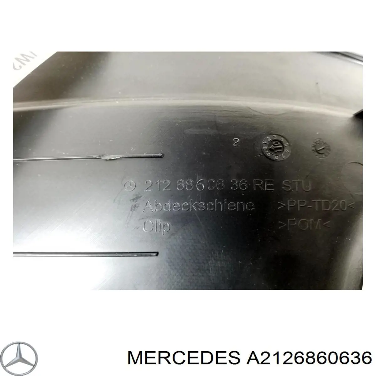 Накладка дверного порогу внутрішня, задня права A2126860636 Mercedes